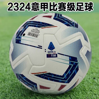 中超本土球员身价排行榜揭晓王钰栋领跑