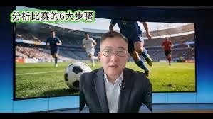 美国人为何不热爱足球的深层原因分析